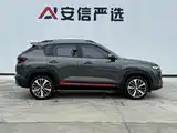 Фото 7 - Changan CS35 PLUS
