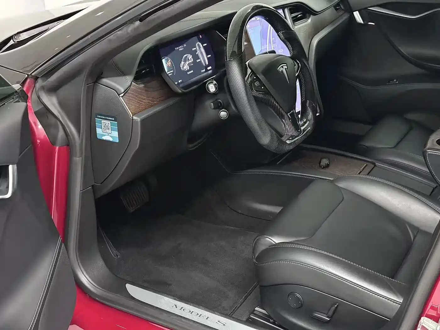 Tesla Model S 2019 2017 Model S 75D Standard Range