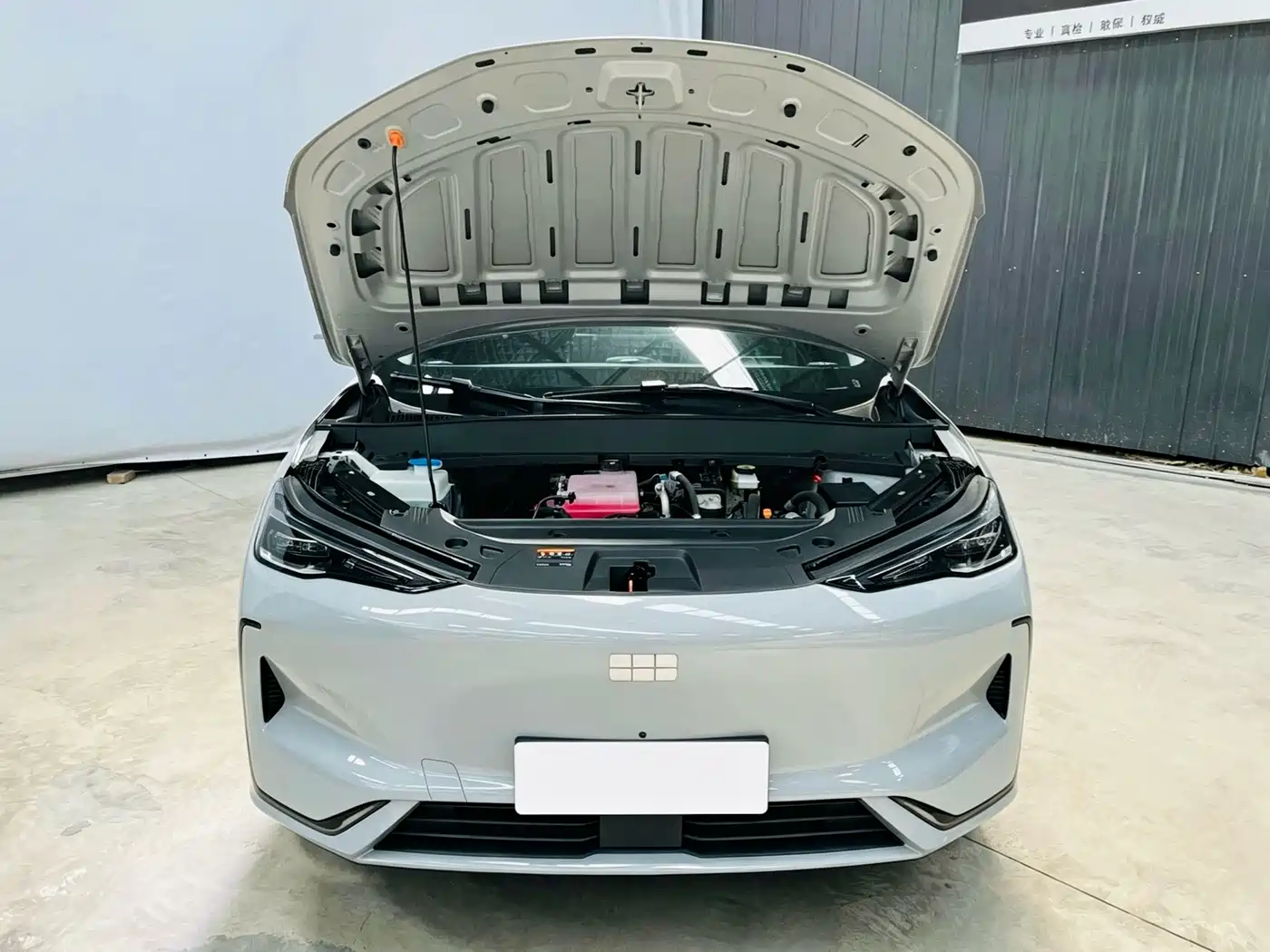 Geely Galaxy Galaxy E5 2026 2026 Model 610km Voyage Edition