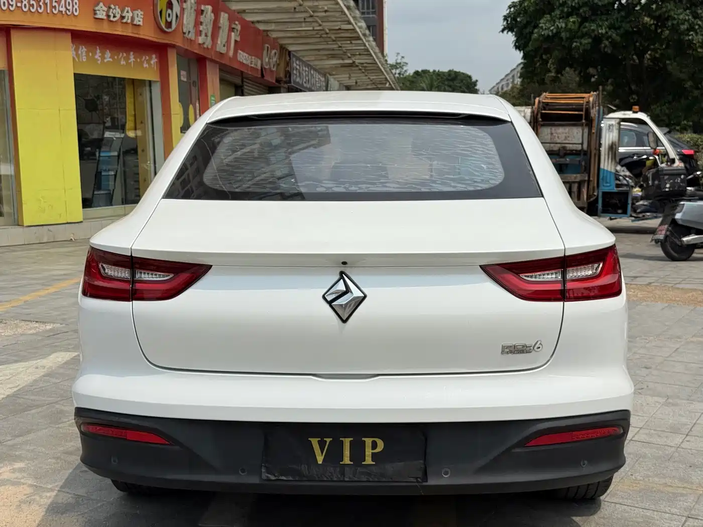 Baojun RC-6 2020 2019 1.5T CVT 24-hour Online Luxury