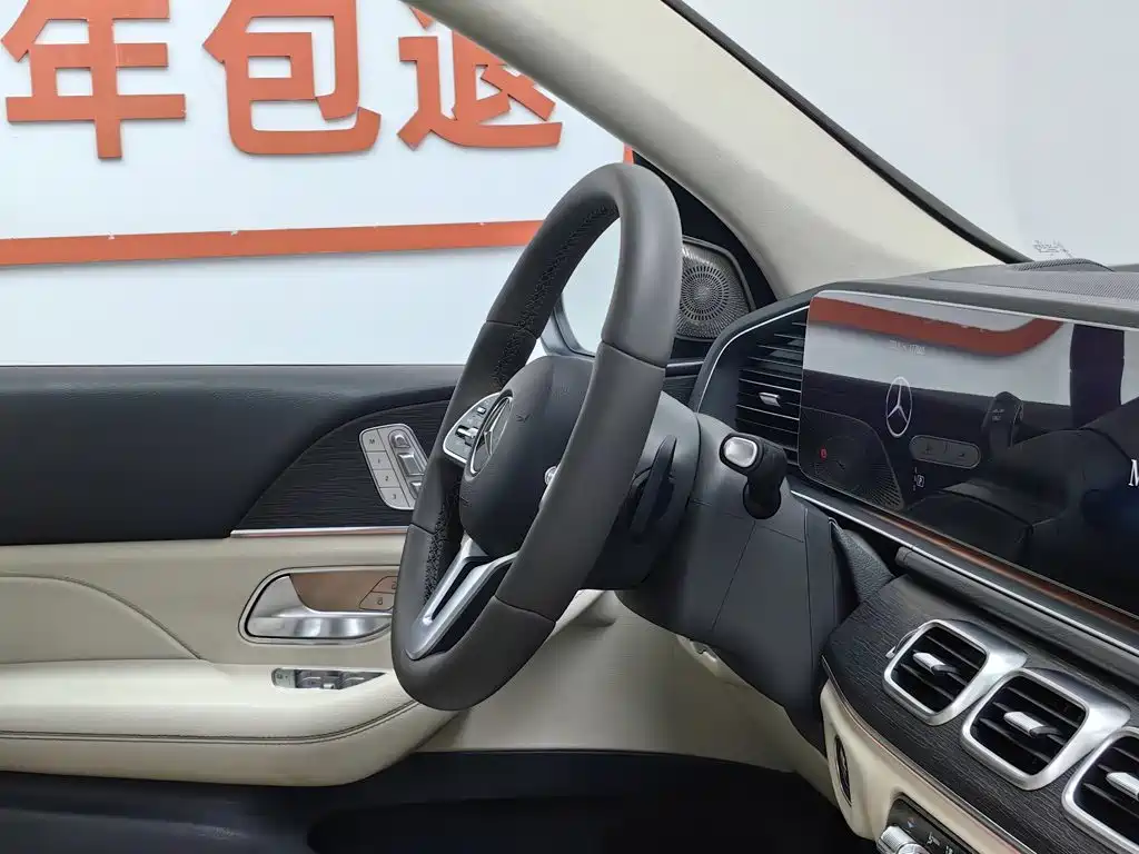 Фото 22 - Mercedes-Benz GLE