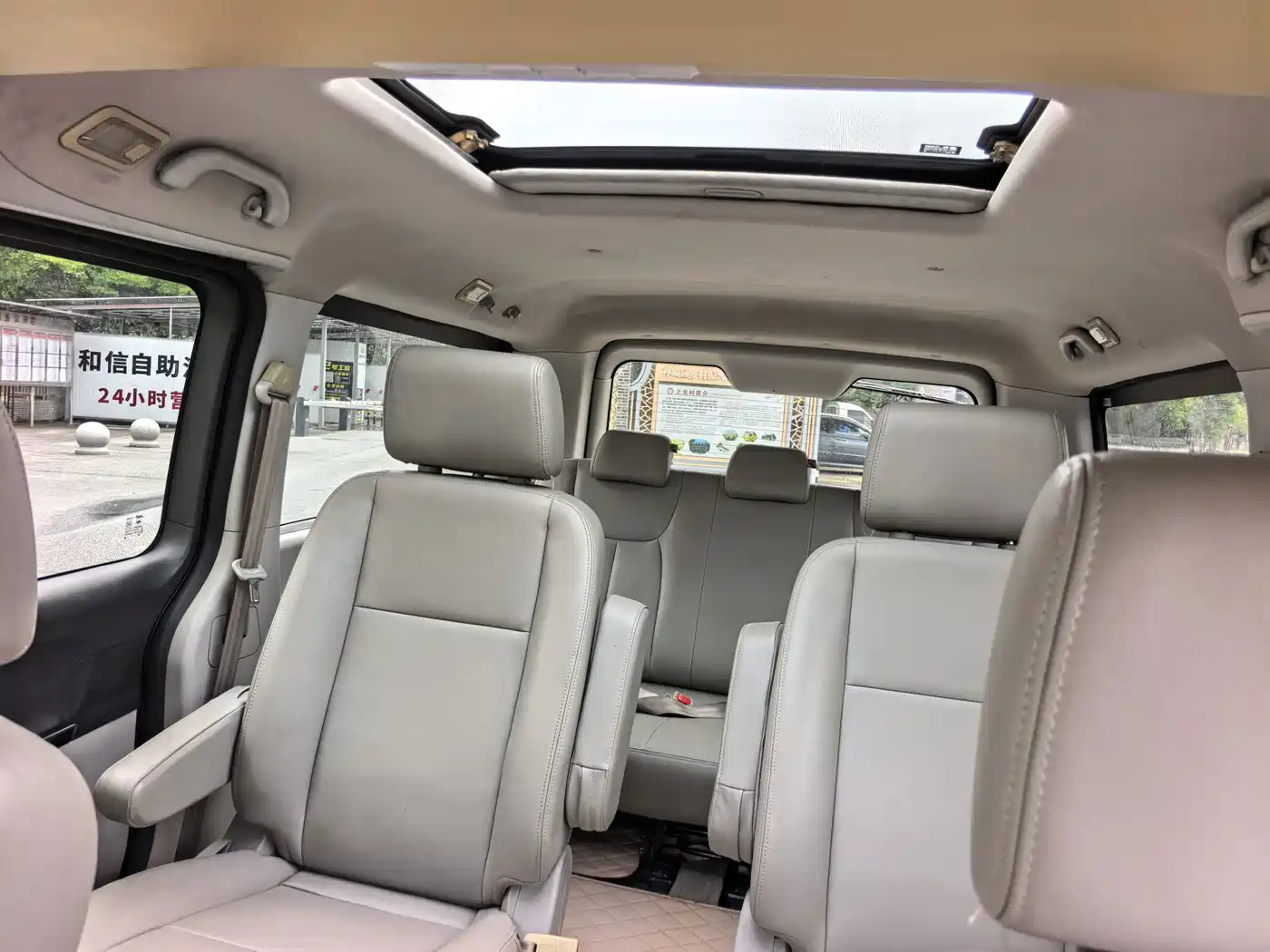 JAC Motors Refine M5 2014 2013 2.0T Petrol Manual Business Edition