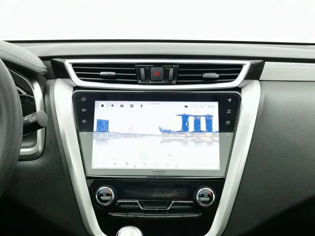 Nissan Murano 2022 2021 2.5L XL 2WD Intelligent Luxury Edition