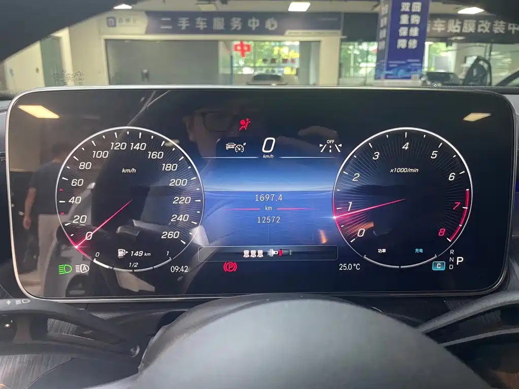 Mercedes-Benz C-Class 2026 2023 Facelift C 200 L Sport Edition