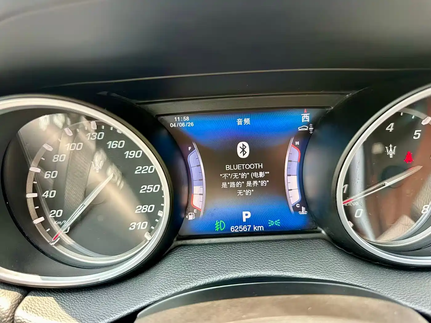 Maserati Levante 2016 2016 3.0T Standard