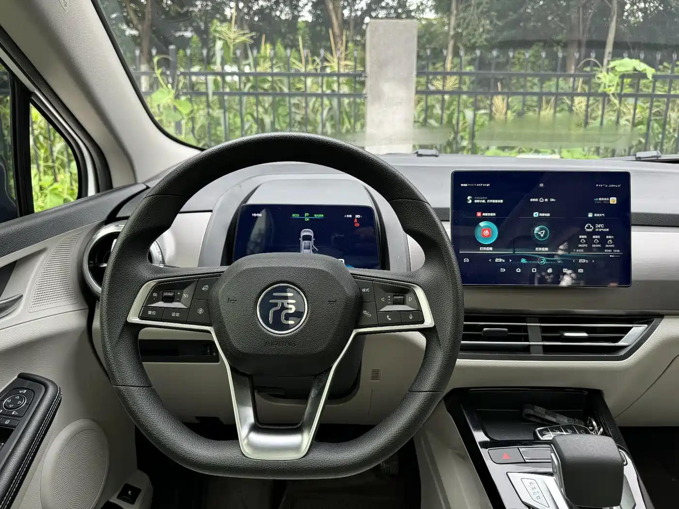BYD Yuan Pro 2022 2021 401KM Premium Model