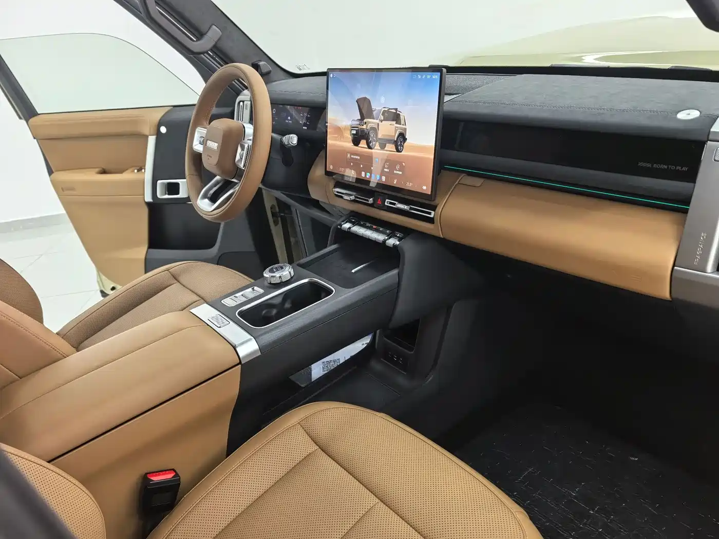 iCAR V27 2026 2025 LiDAR Edition