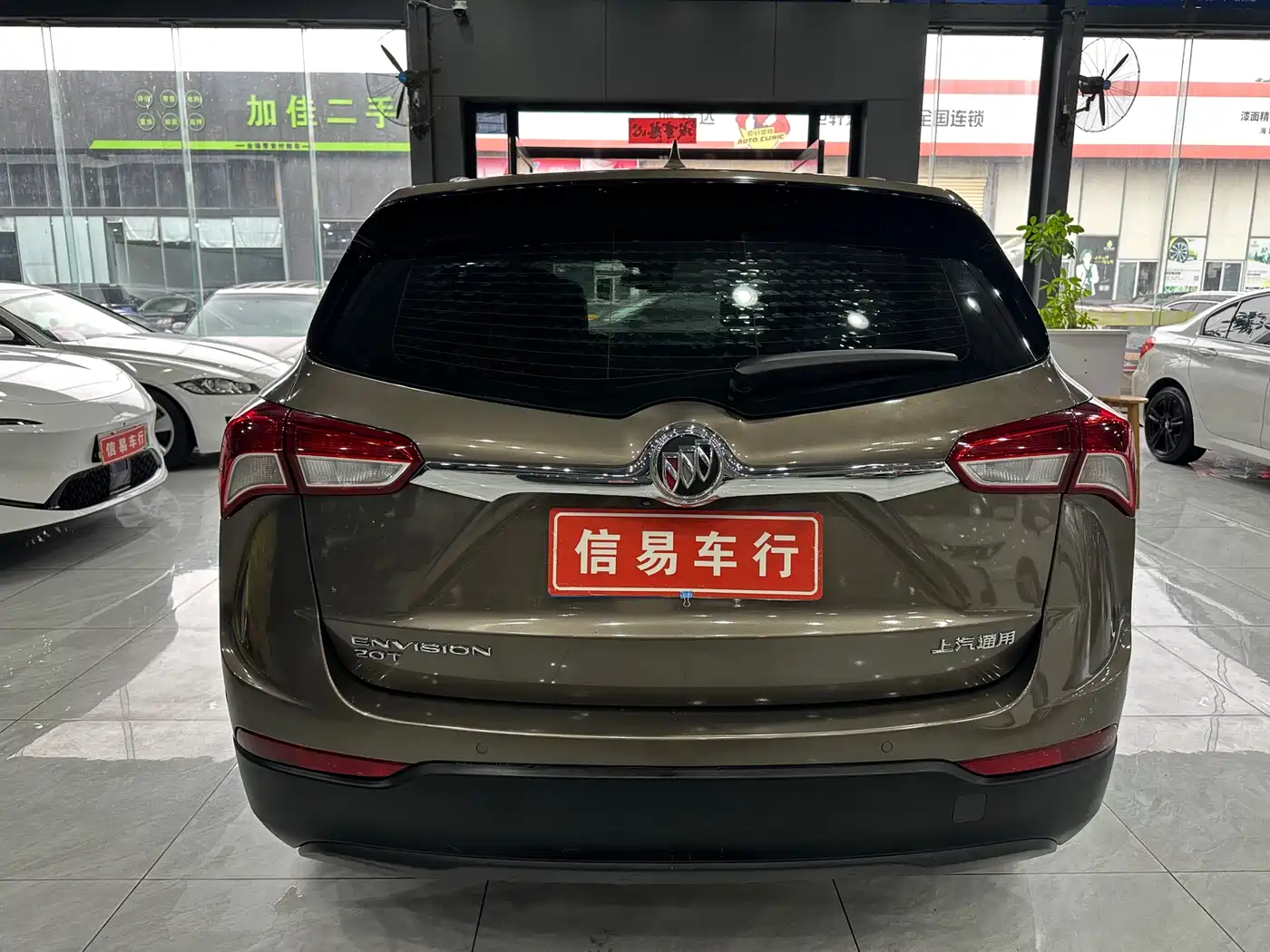 Buick Envision Plus 2019 20T FWD Elite Model China VI фото 13