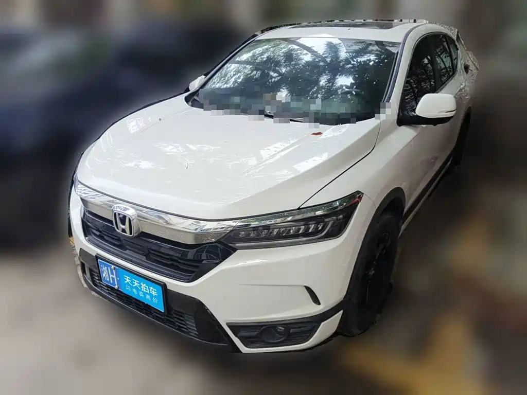Honda Haoying
