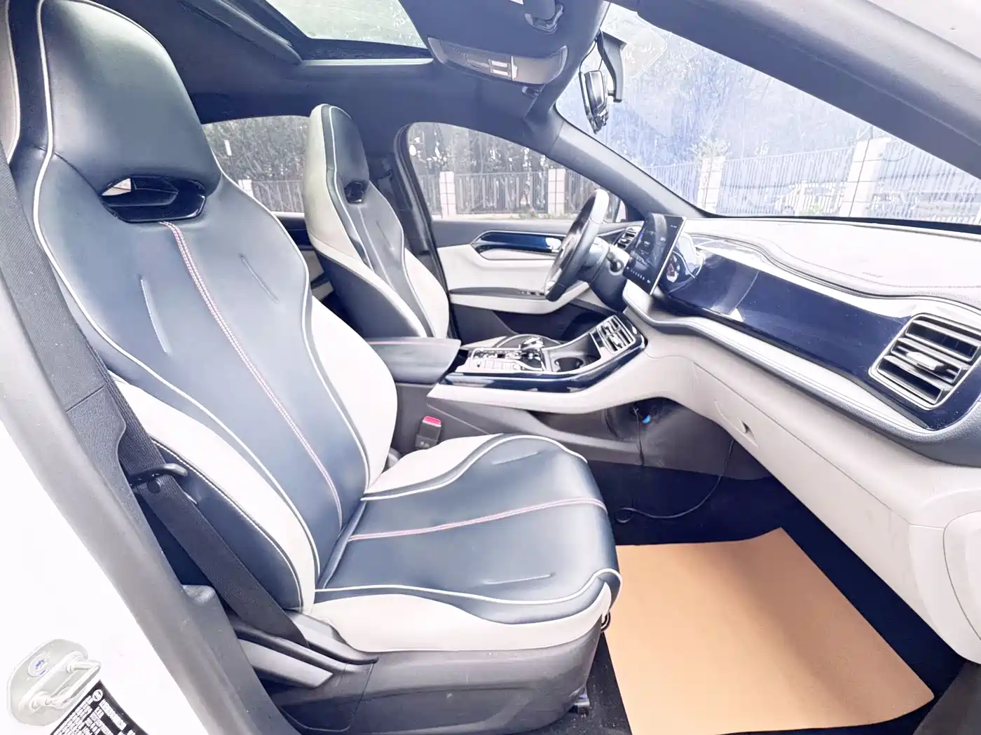 BYD Qin PLUS 2021 DM-i 55KM Flagship фото 10