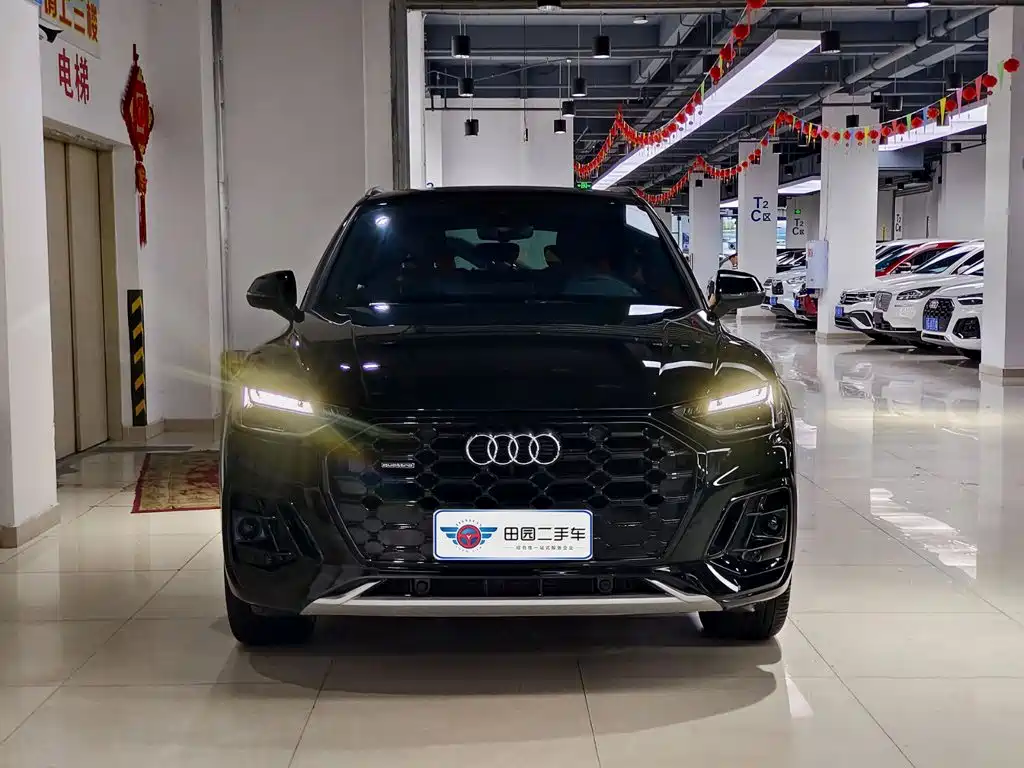 Audi Q5L 2026 2025 45th Anniversary Edition 40 TFSI Luxury Sport