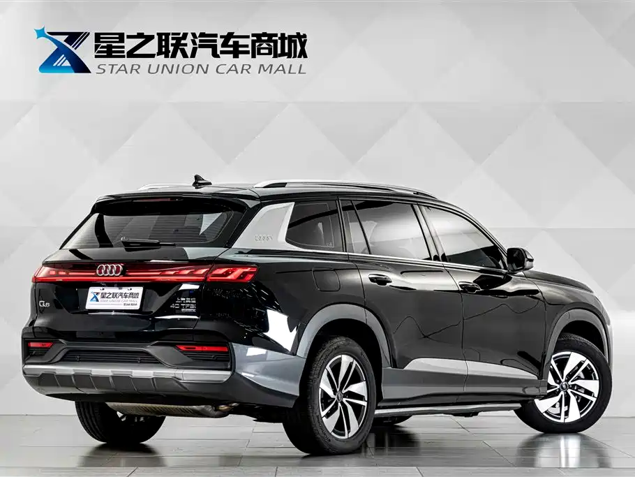 Audi Q6 2025 2024 40 TFSI quattro Cloud View Yulin Package 7-seater