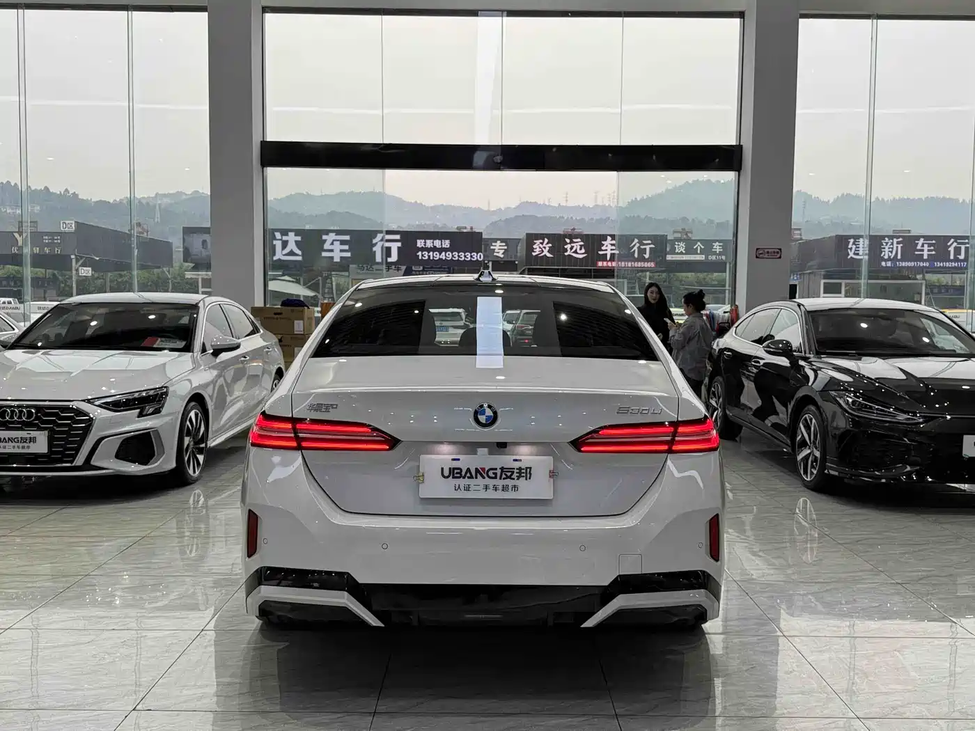 BMW 5-SERIES