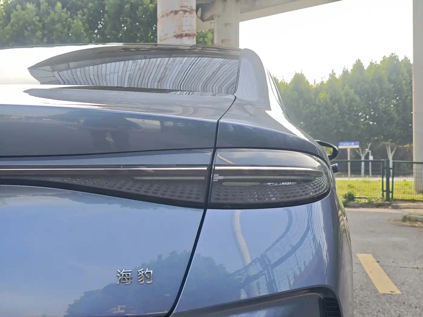 BYD Seal 2025 2025 650 Long Range