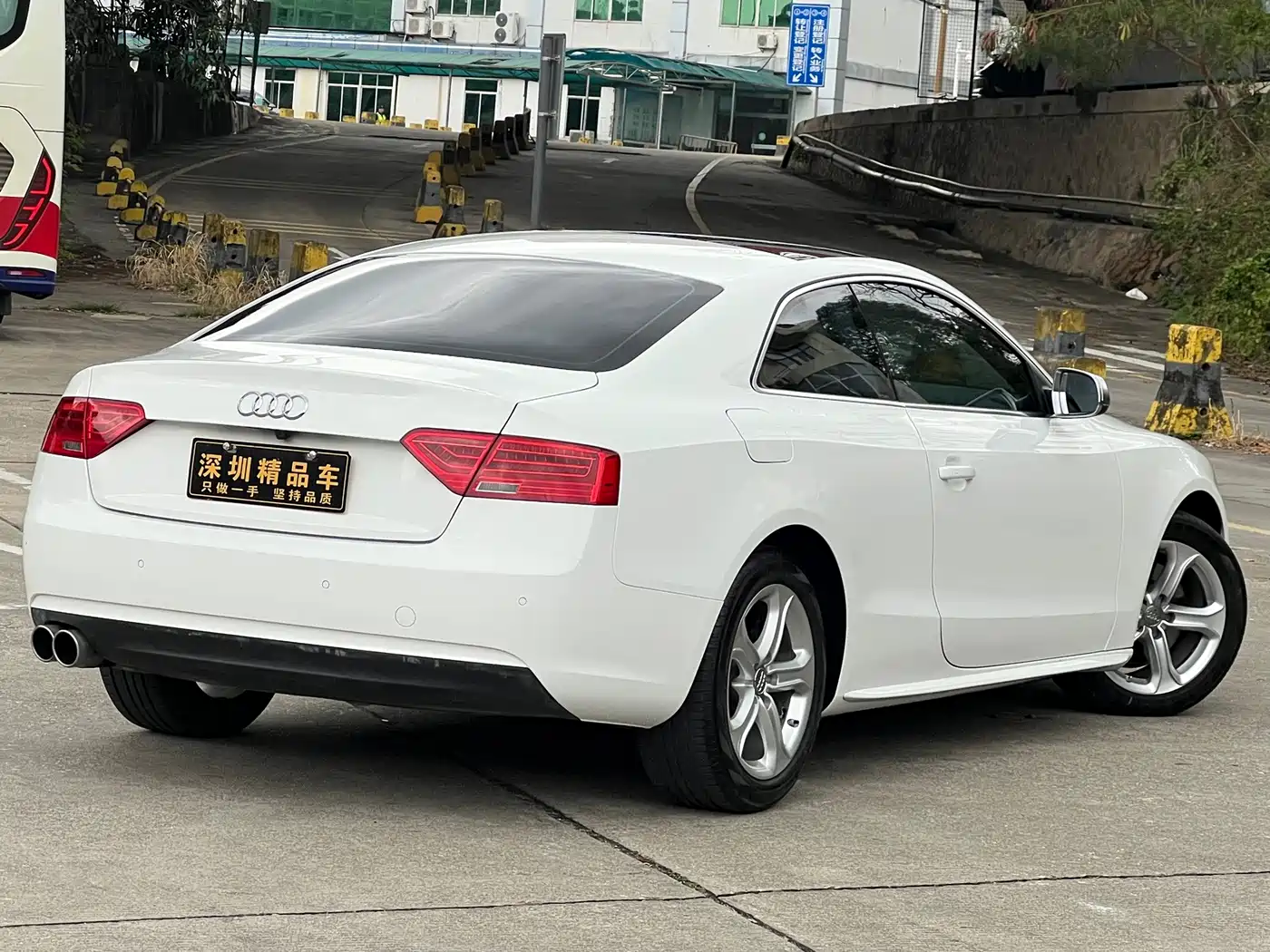 Audi A5 (Import) 2013 2012 2.0TFSI Coupe