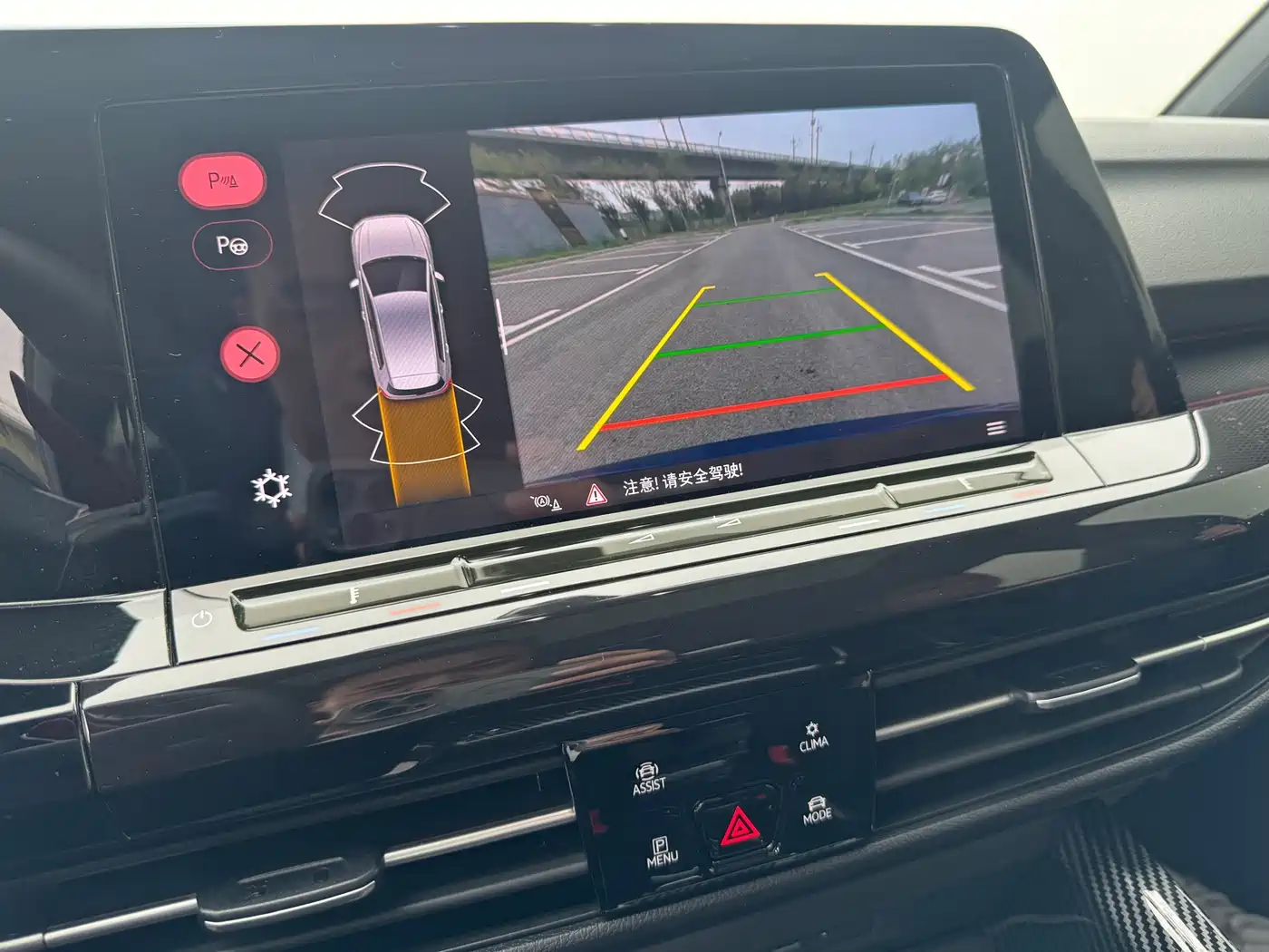 Volkswagen Golf 2023 280TSI DSG R-Line Lite фото 14
