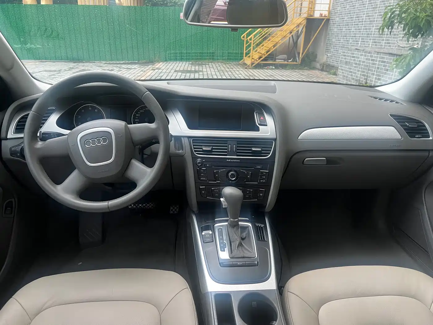 Audi A4L 2010 2010 2.0 TFSI Standard
