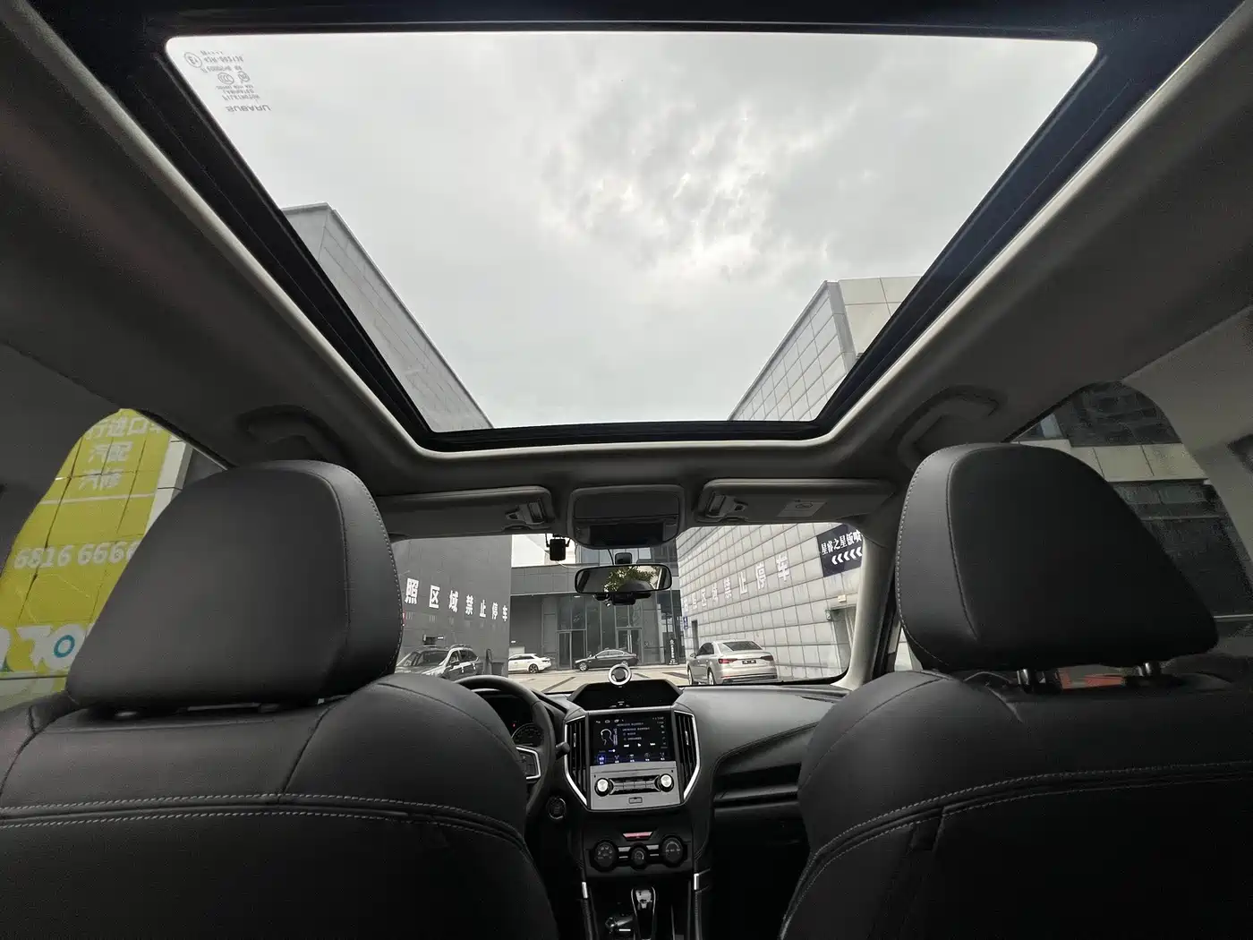 Subaru Forester 2021 2021 2.0i Luxury Edition