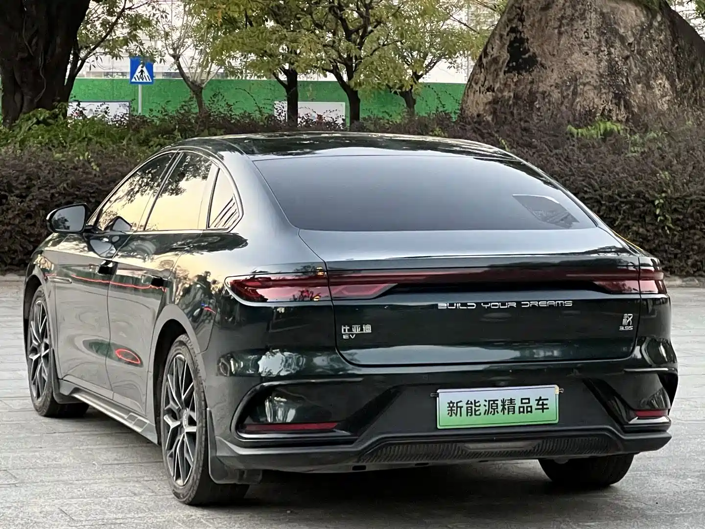 Photo 4 - BYD Han