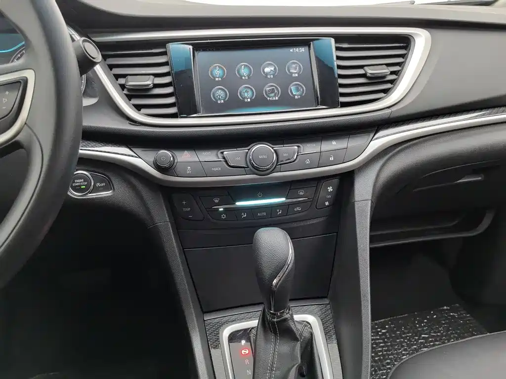 Фото 12 - Buick Excelle
