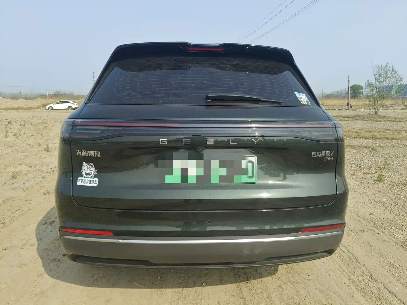 GEELY GALAXY GALAXY STARSHIP 7 EM I