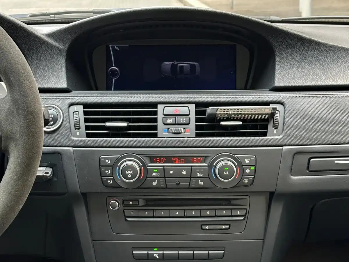 BMW M3 2012 2011 M3 Coupe Carbon Fiber Roof Edition