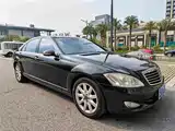 صورة 3 - Mercedes-Benz S-Class