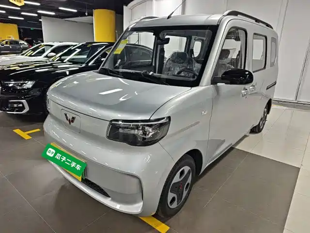 Similar car