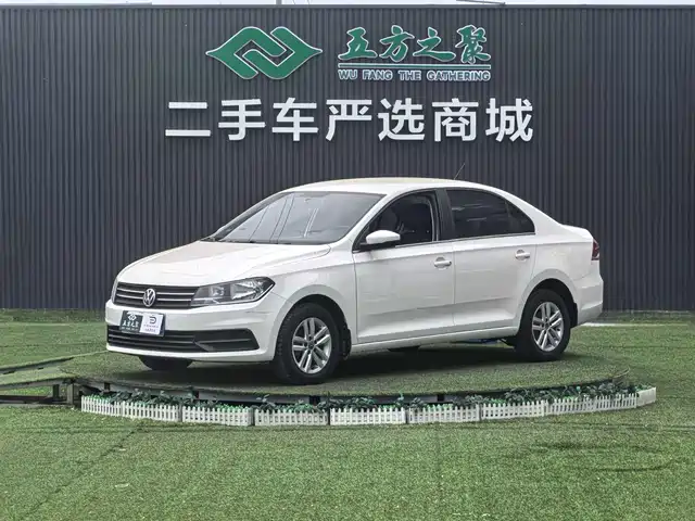 Volkswagen Santana 2019