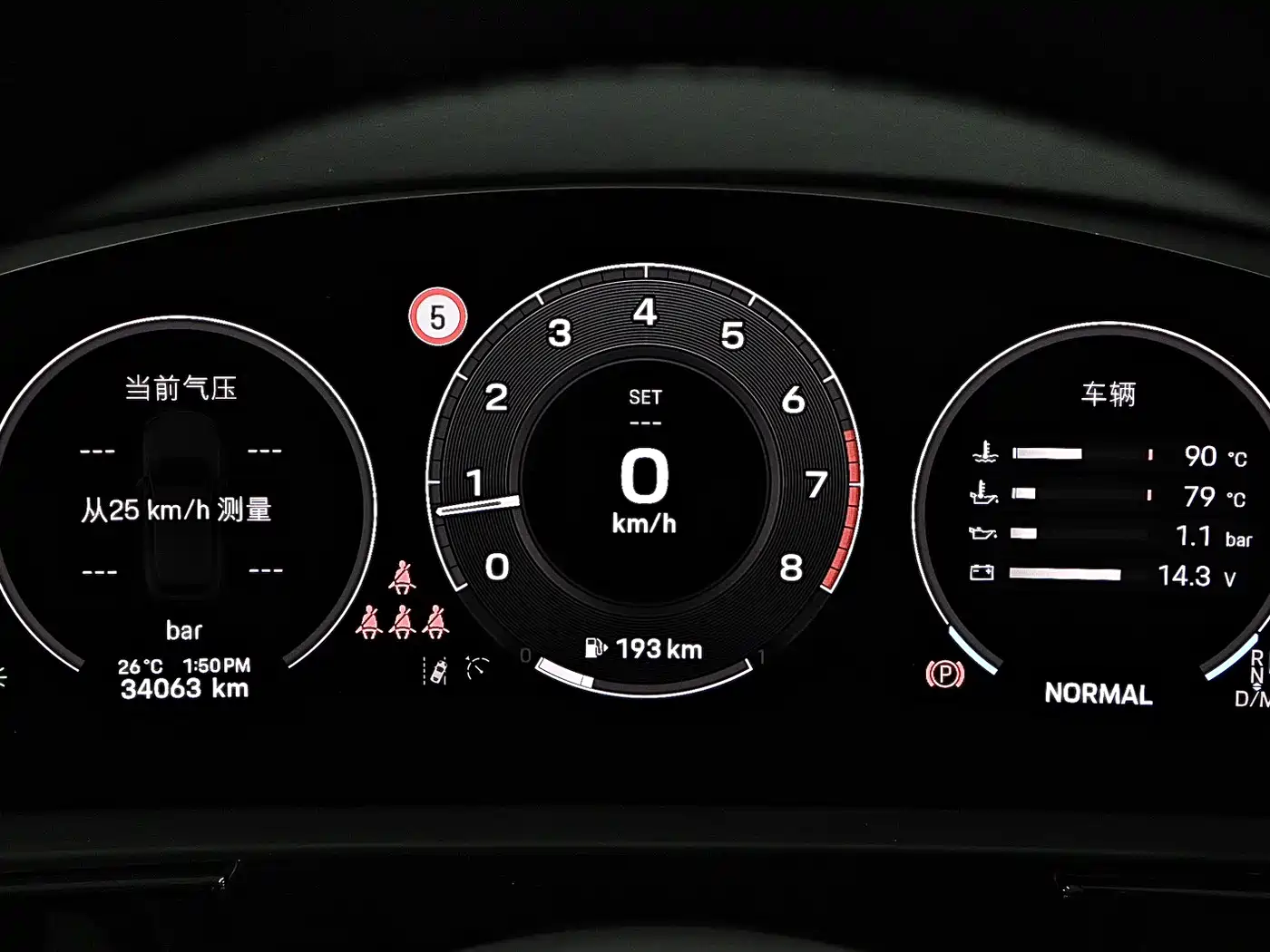 Porsche Cayenne 2025 2024 Cayenne 3.0T