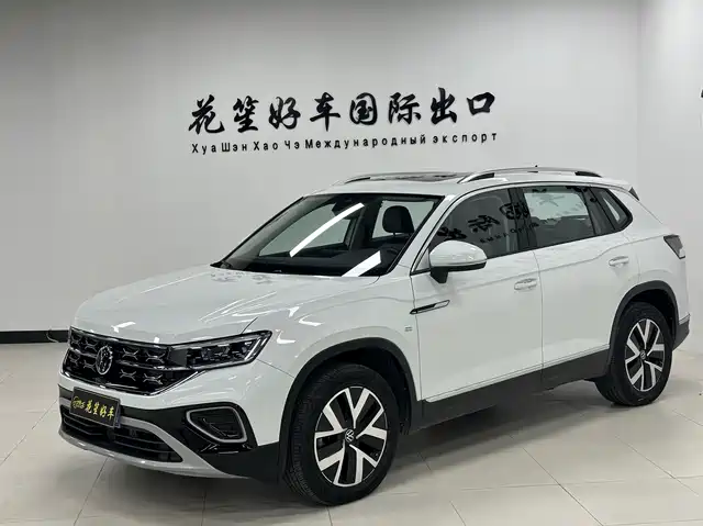 VOLKSWAGEN TANYUE