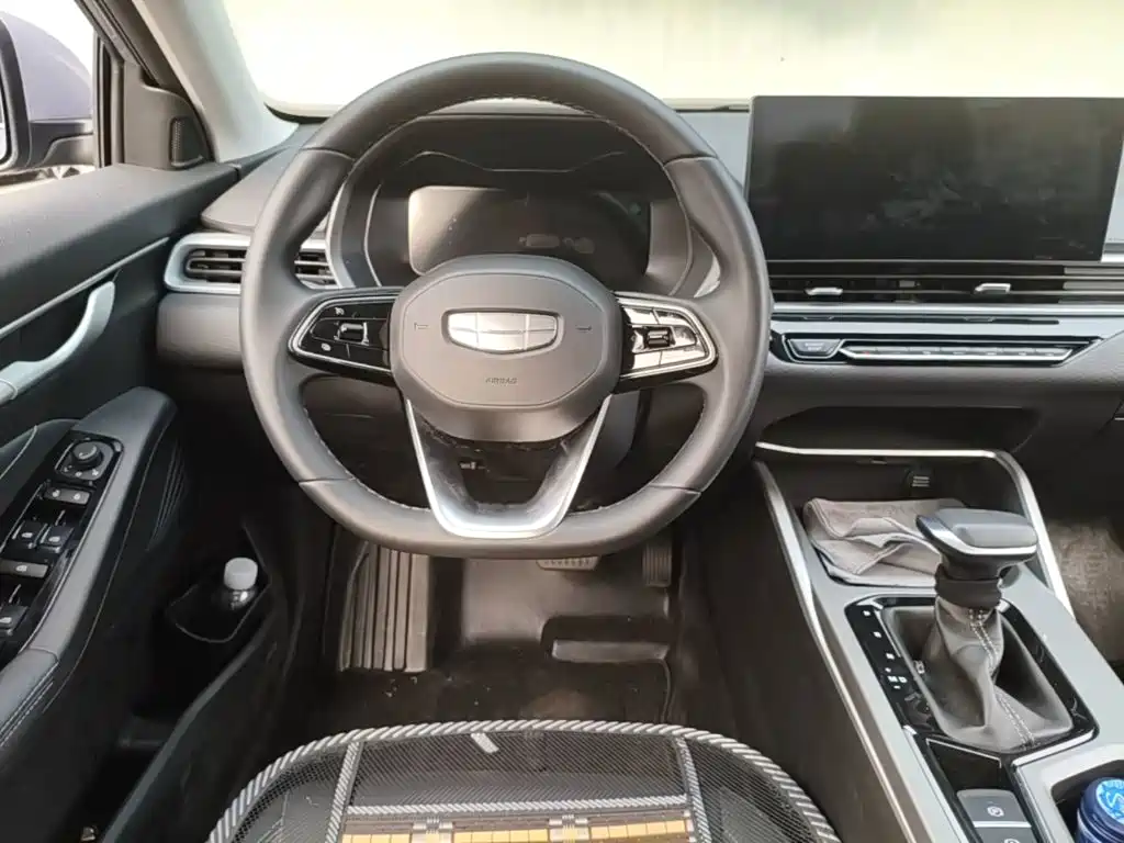 Geely Emgrand 2026 2025 4th Gen 4 Million Commemorative Edition 1.5L CVT Soar