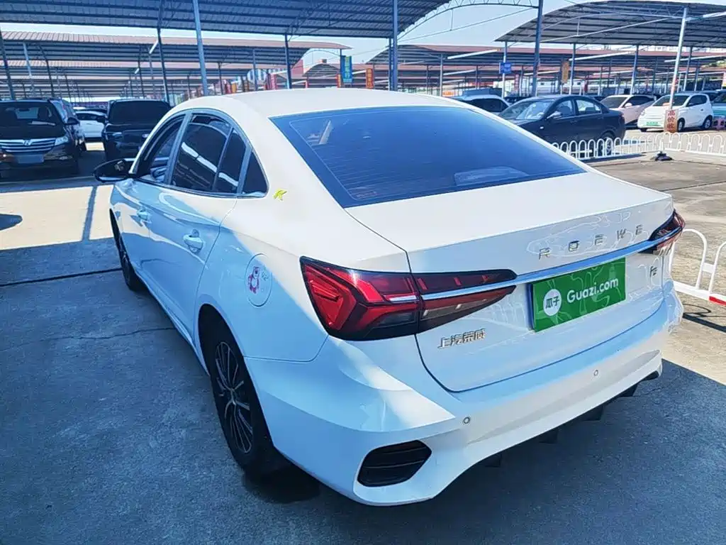 Photo 5 - Roewe i5