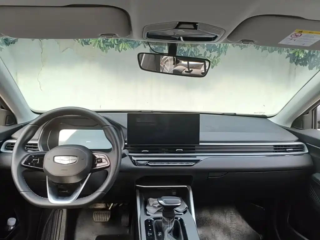 Geely Emgrand 2026 2025 4th Gen 4 Million Commemorative Edition 1.5L CVT Soar