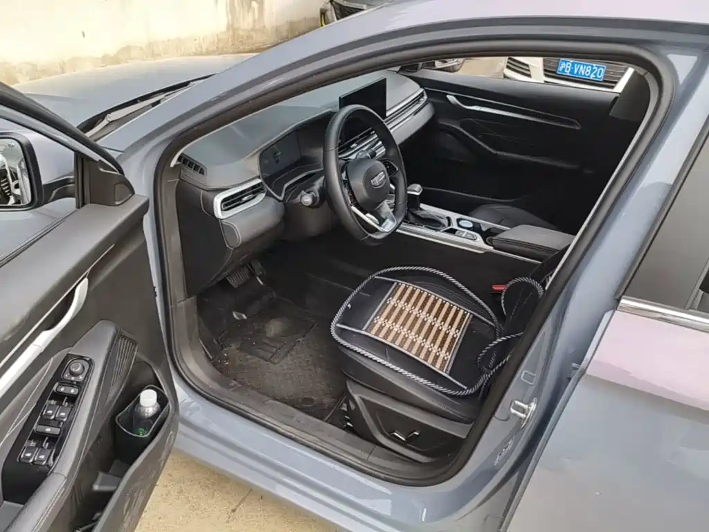 Geely Emgrand 2026 2025 4th Gen 4 Million Commemorative Edition 1.5L CVT Soar
