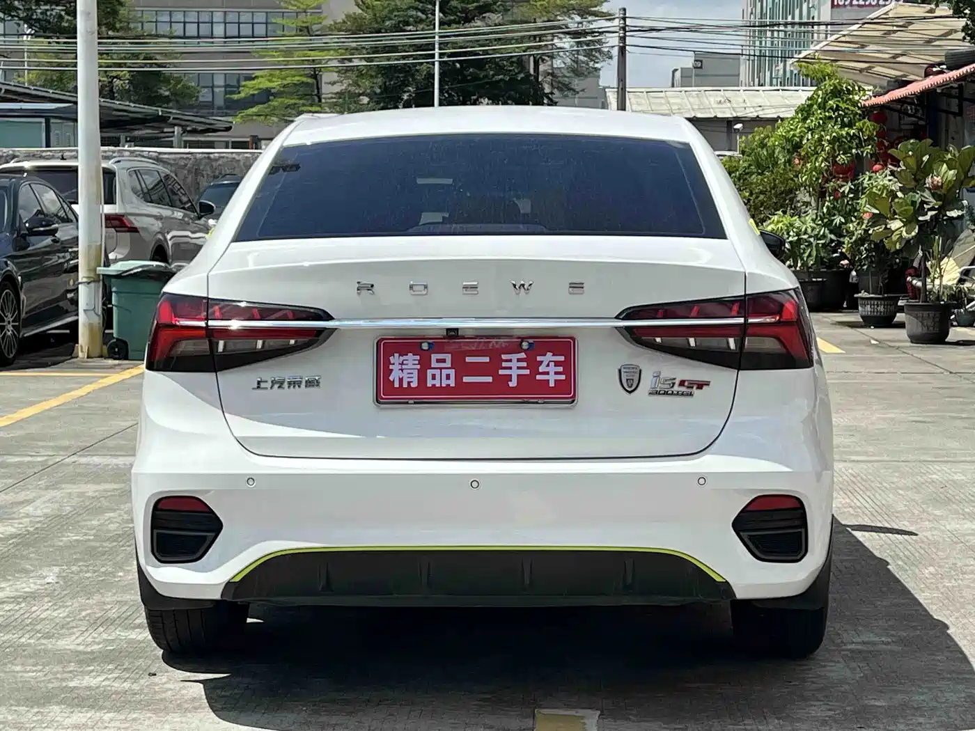 Фото 6 - Roewe i5