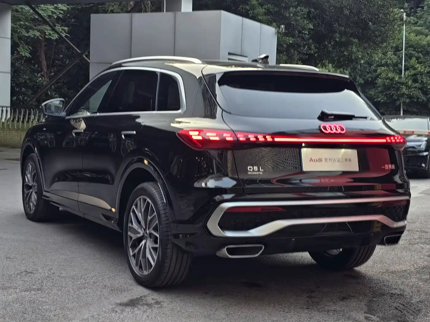 AUDI Q5L