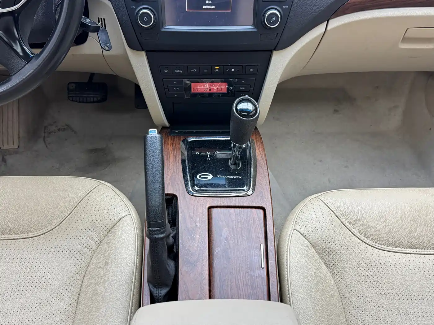 GAC Trumpchi Trumpchi GA5 New Energy 2018 2016 PHEV Premium Edition