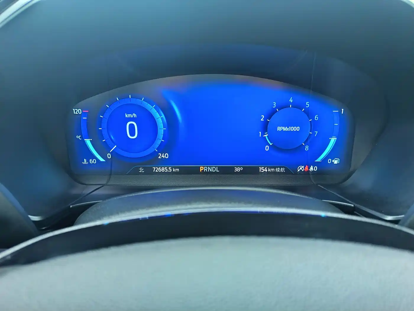 Ford Escape 2020 2020 EcoBoost 245 AWD Premium Edition