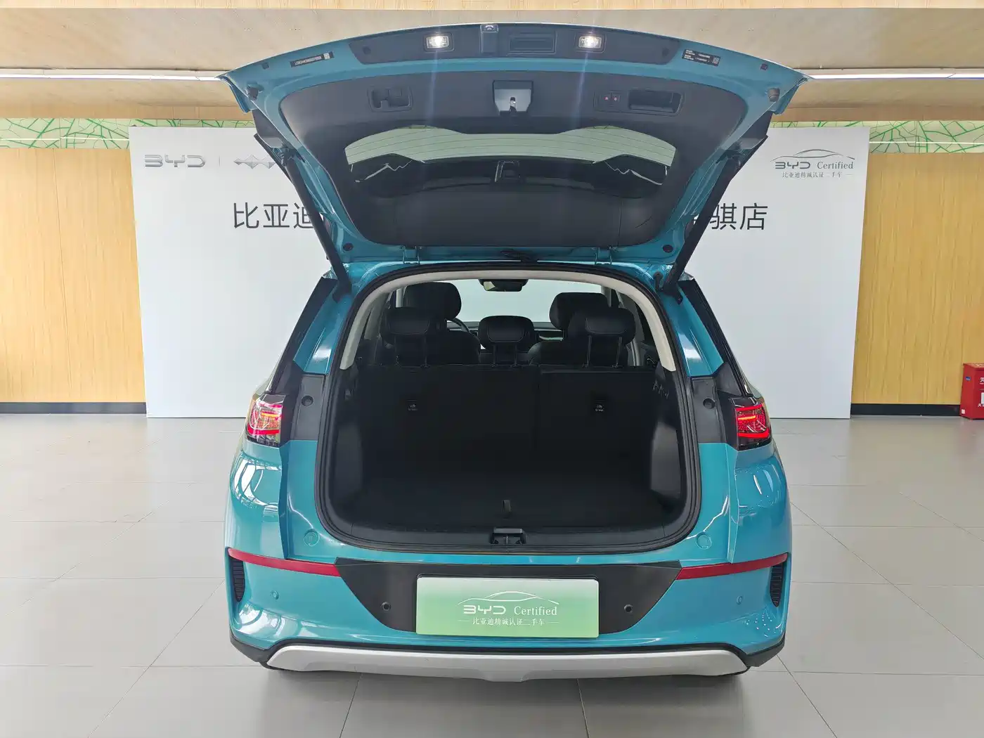 BYD Hai Shi 05 EV 2025 2025 520KM Flagship Smart Navigation Edition