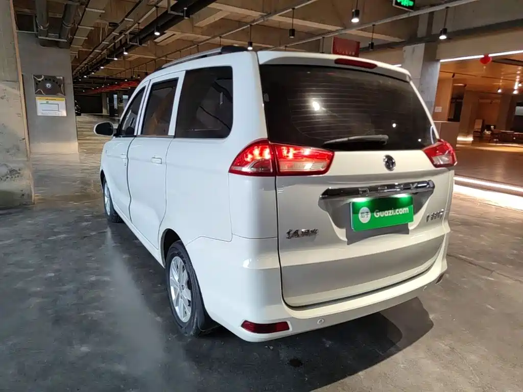 Dongfeng Fengguang Fengguang 330 2023 2019 1.5L 330S Manual Comfort China VI