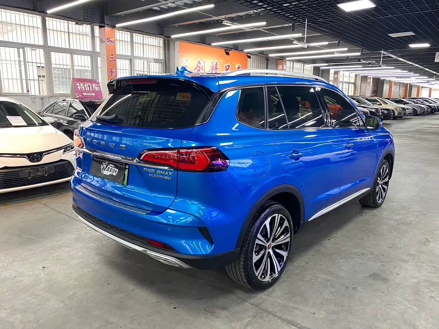 Roewe RX5 eMAX 2020 2020 500PHEV Smart Cockpit Flagship Edition