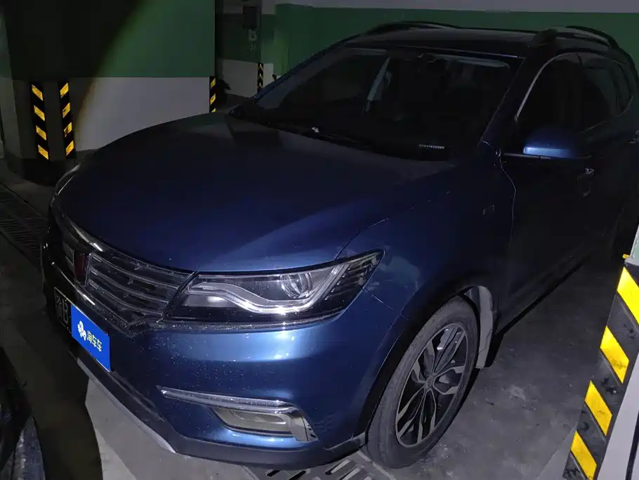 Фото 1 - Roewe RX5