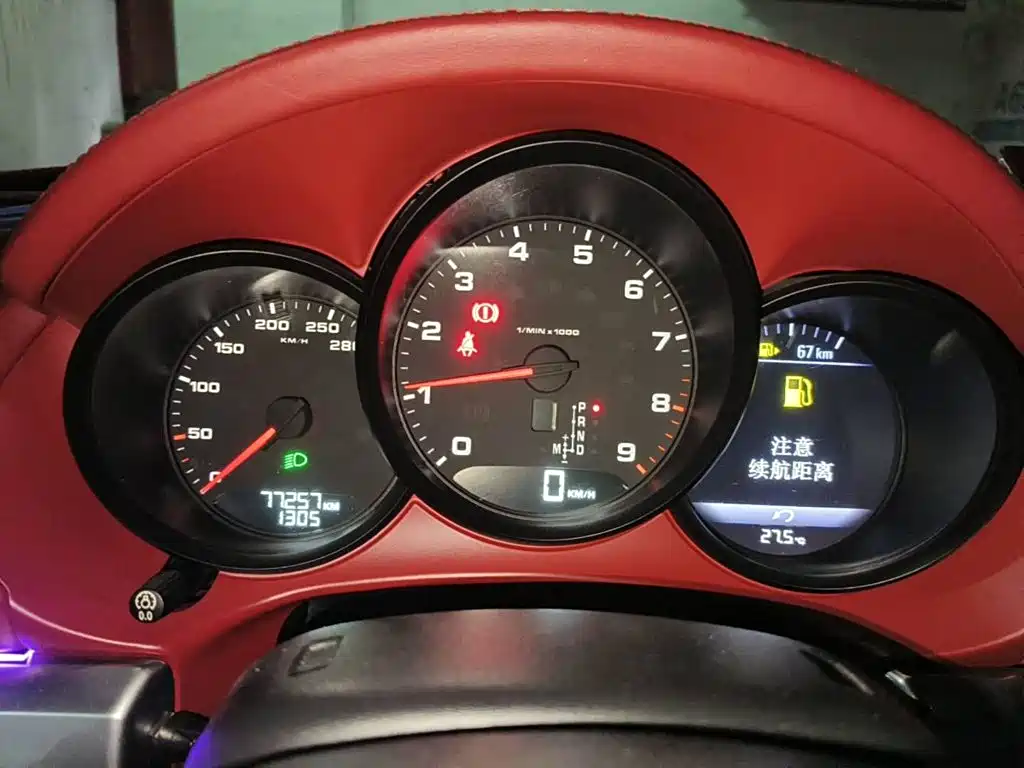 Porsche Cayman 2015 2013 Cayman 2.7L