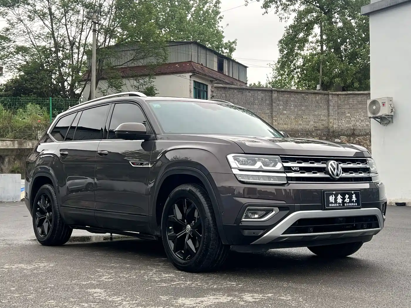 Фото 3 - Volkswagen Teramont