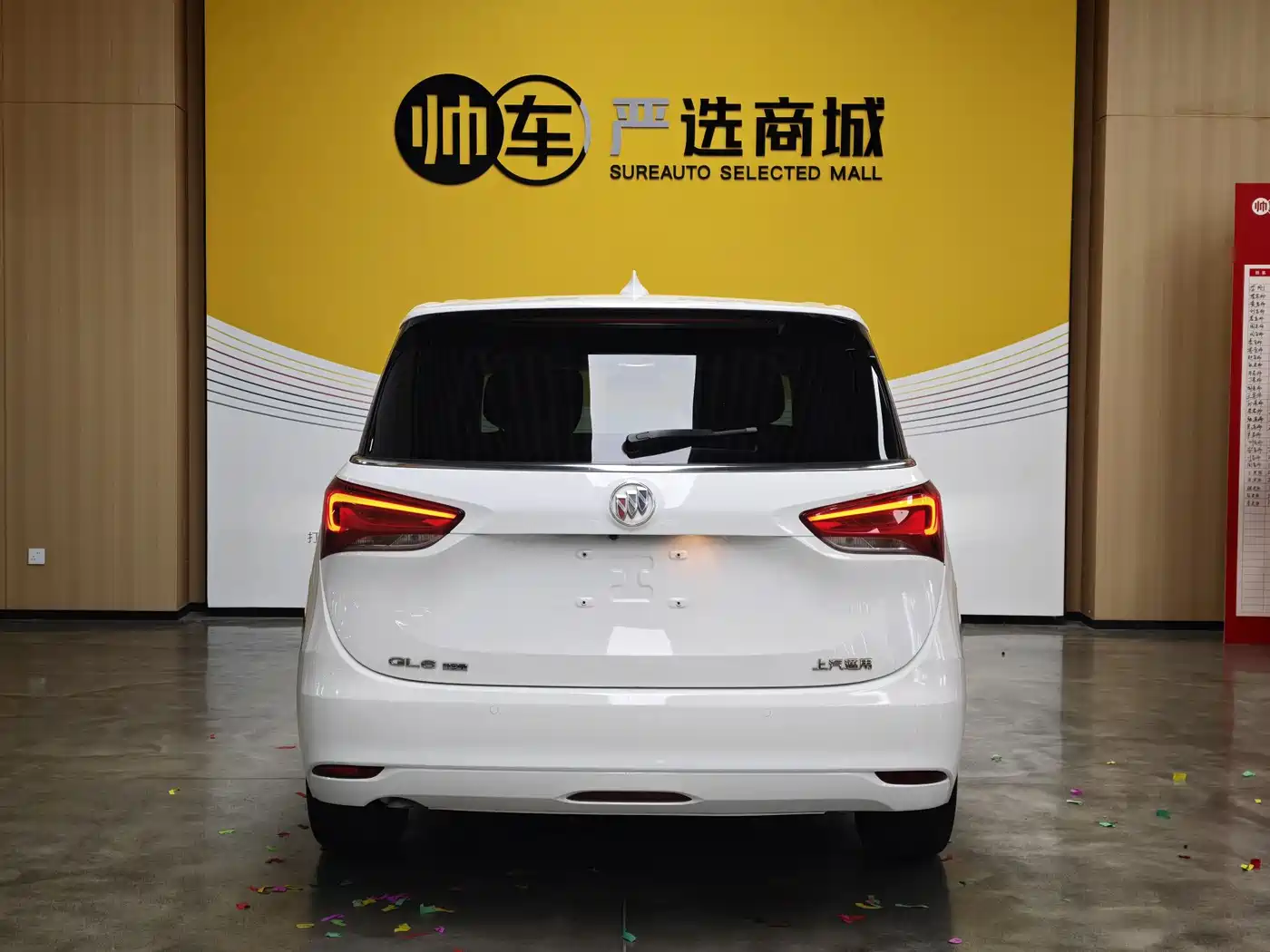 Buick GL6 2018 2018 18T 6-Seater Premium