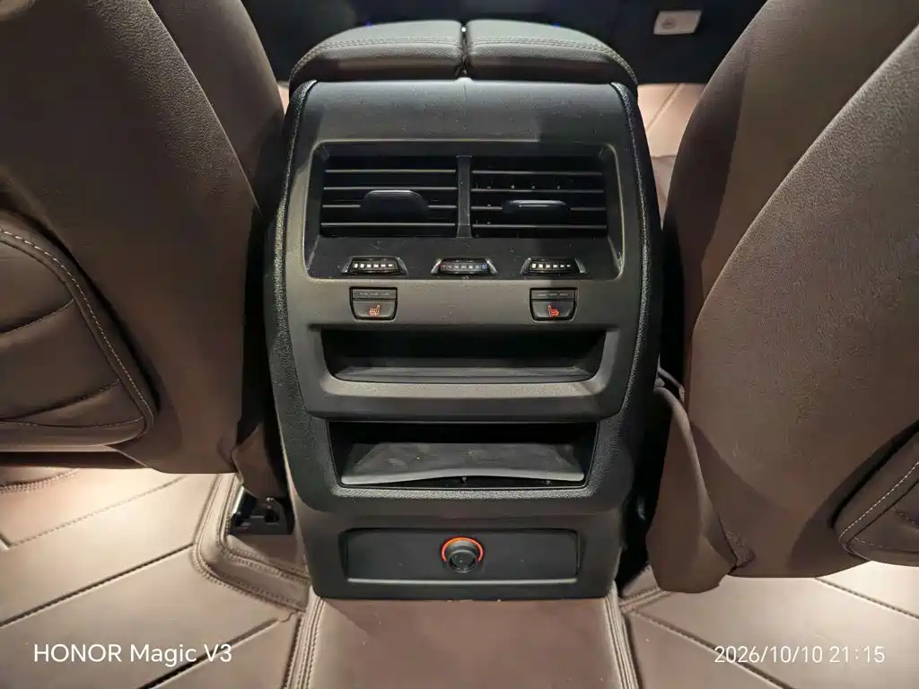 Photo 11 - BMW X5