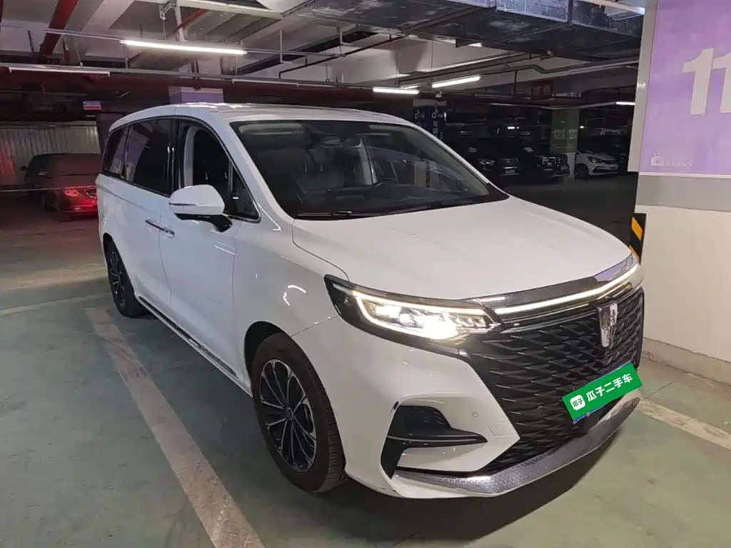 Photo 4 - Roewe iMAX8