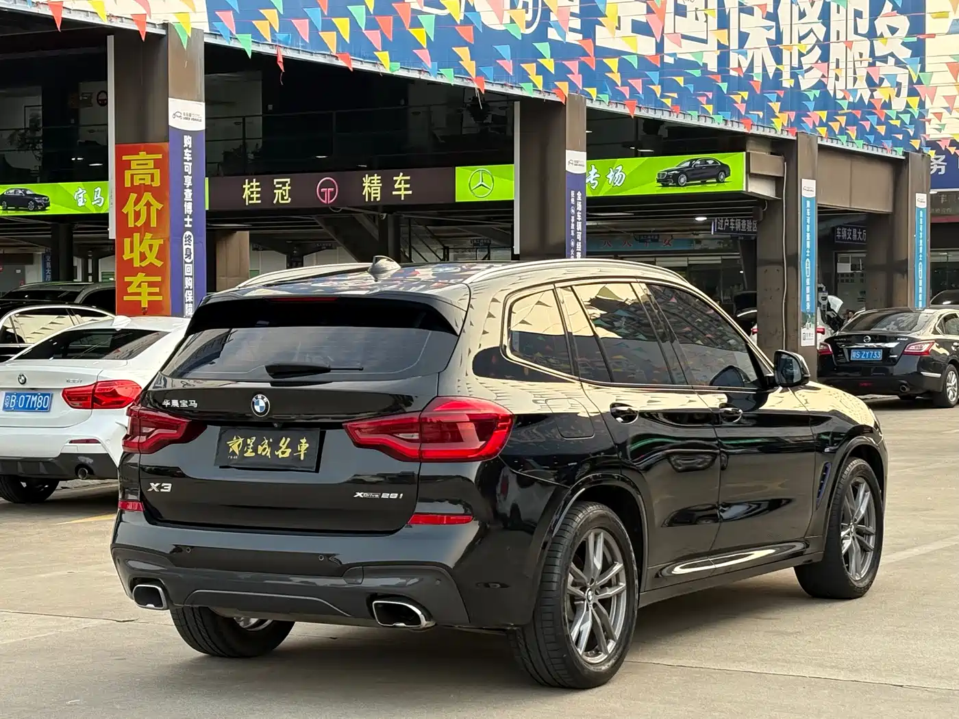 BMW X3 2019 xDrive28i M Sport Package фото 18