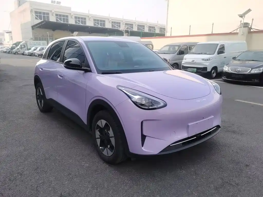 Geely Galaxy Starry Wish 2026 2026 Edition 410km Freedom Version